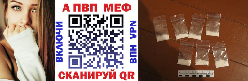 blacksprut   Руза  Alfa_PVP мука 