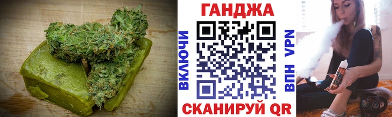 МЕГА как зайти  Руза  Canna-Cookies марихуана  купить закладку 