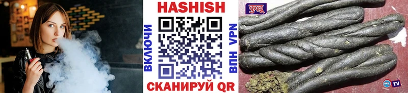ГАШ 40% ТГК  Руза 