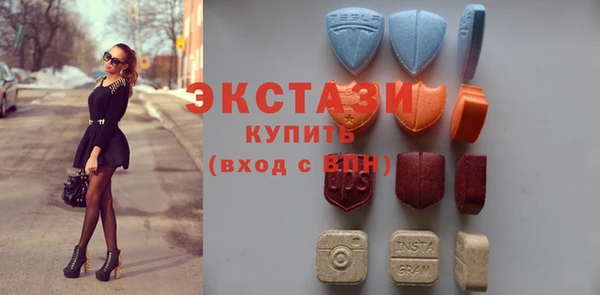 стафф Аркадак