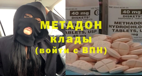 стафф Аркадак