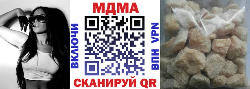 MDMA VHQ  Руза 