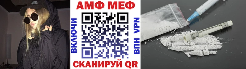 Метамфетамин Декстрометамфетамин 99.9%  Руза 