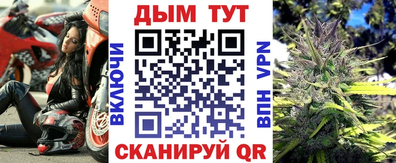МАРИХУАНА семена  Руза 